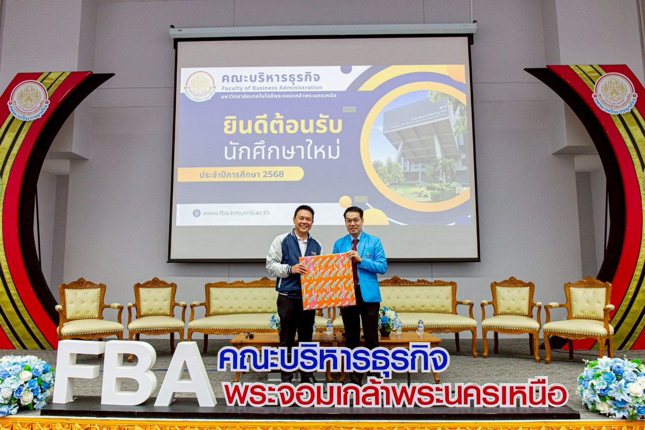 IMAGE - 12448