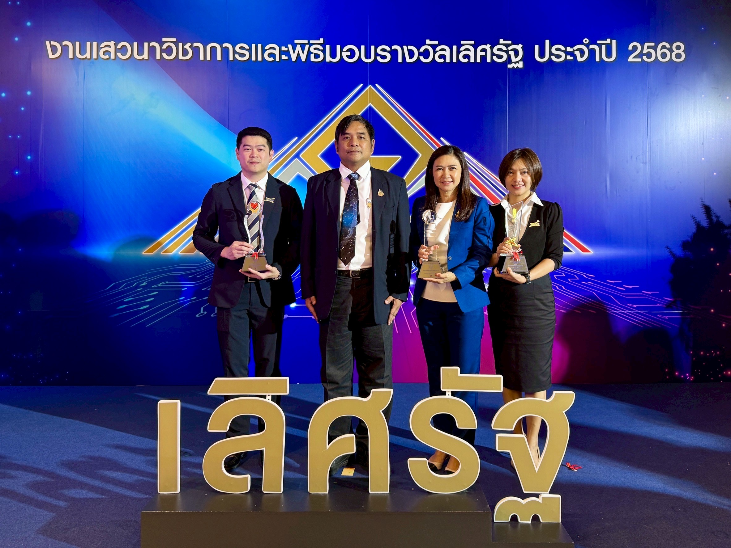 IMAGE - 14316