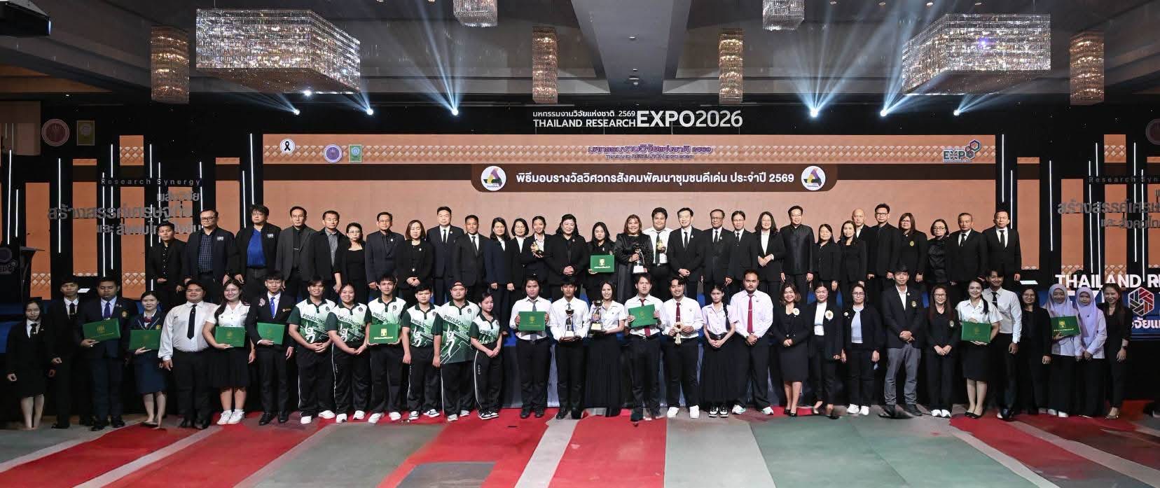 IMAGE - 20309