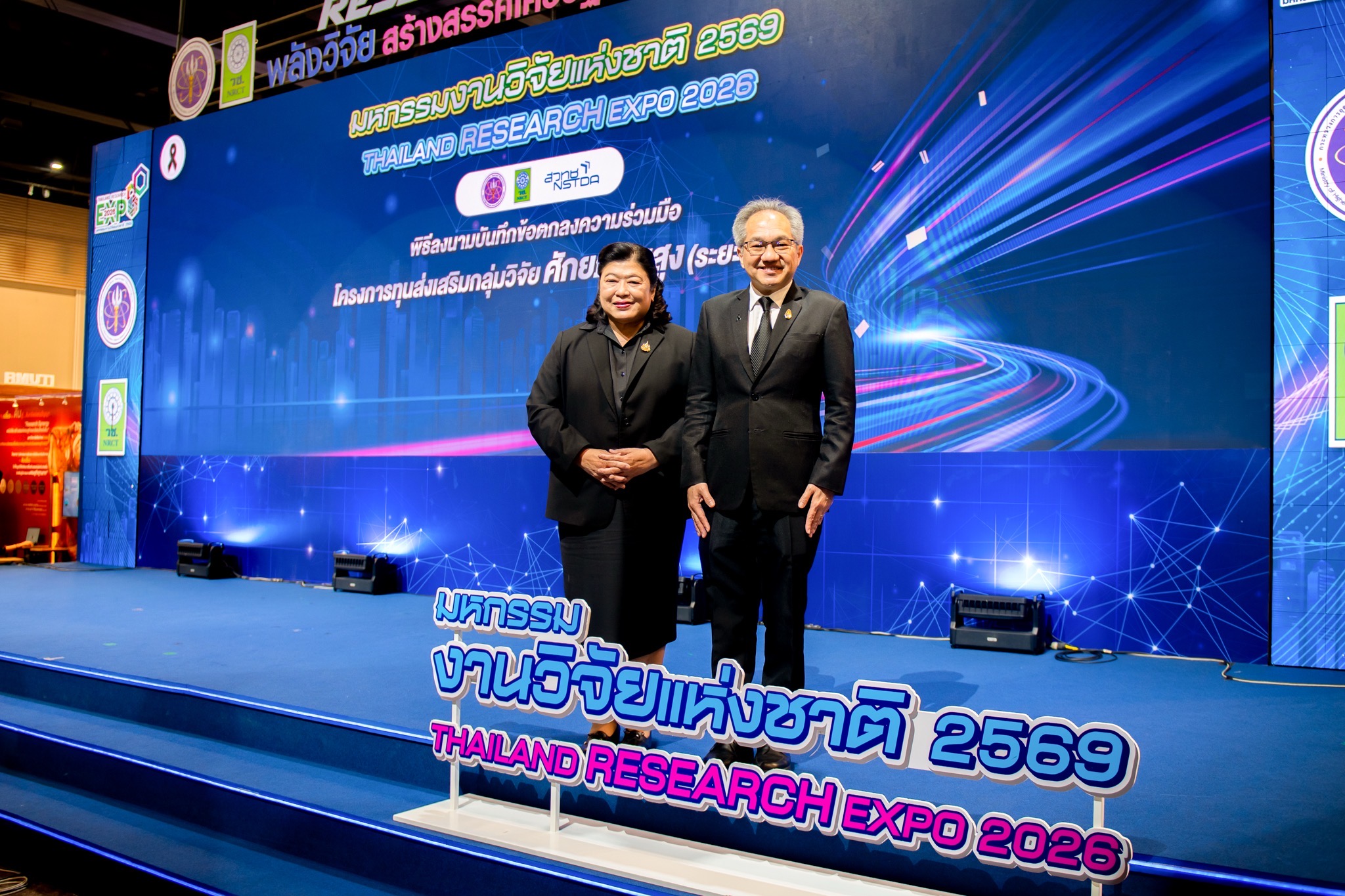 IMAGE - 20353