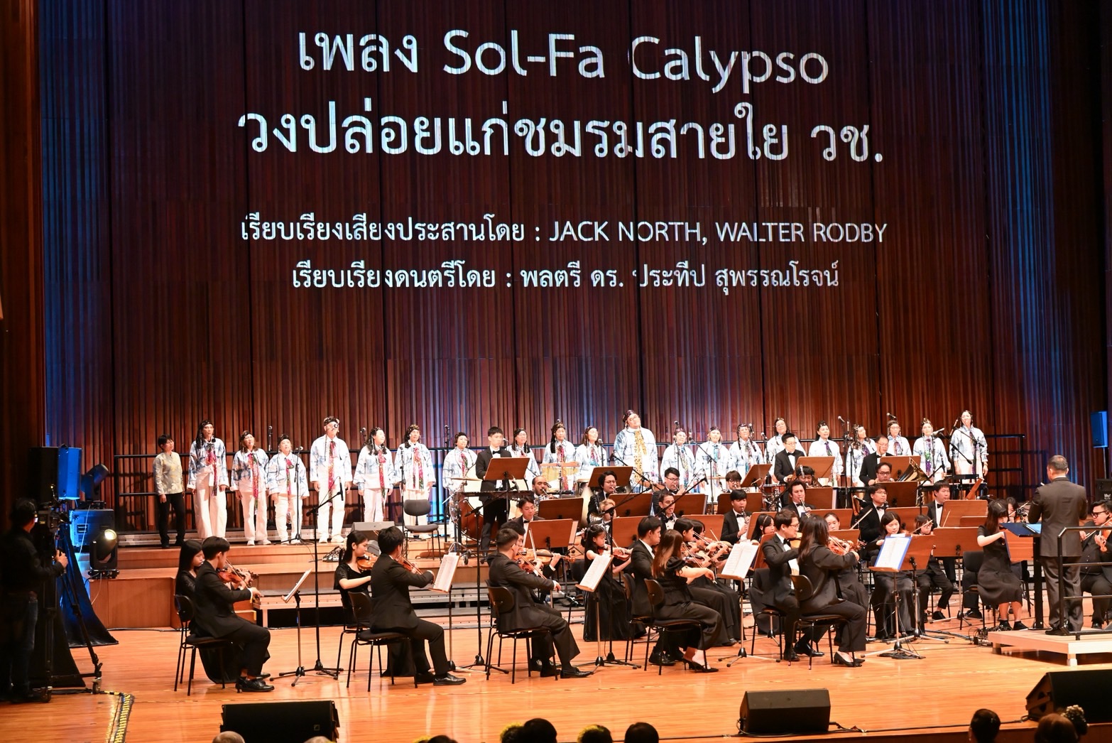 IMAGE - 21359