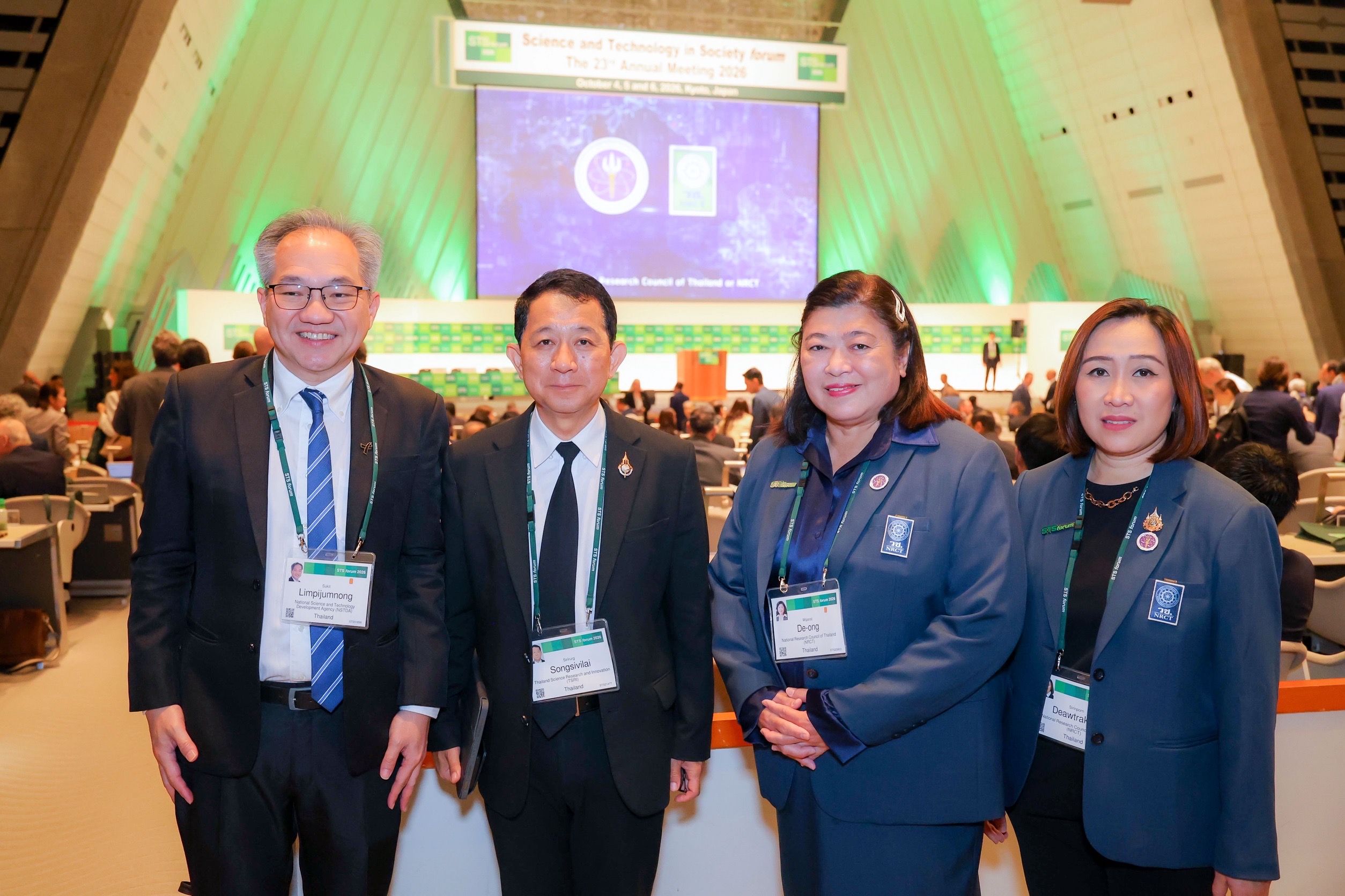 IMAGE - 21981
